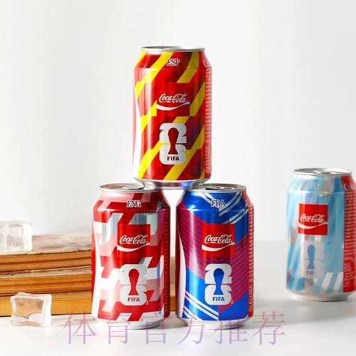 世界杯比分网页版入口地址